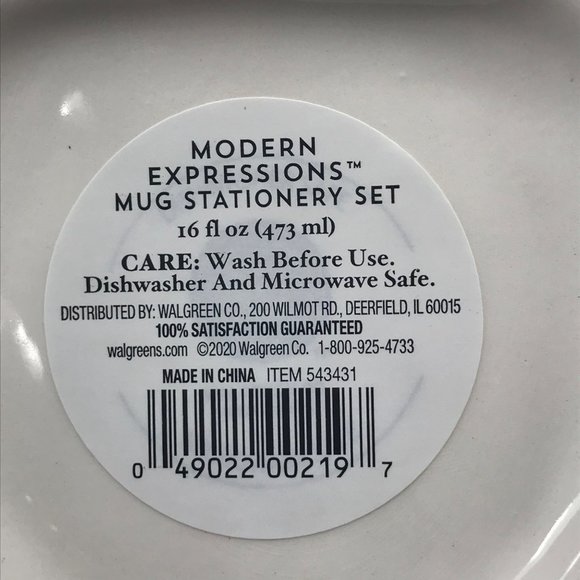 Modern Expression Hedgehog Mug 16 oz. Stationary Set New With Tags - Picture 6 of 9